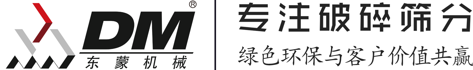 乐球平台